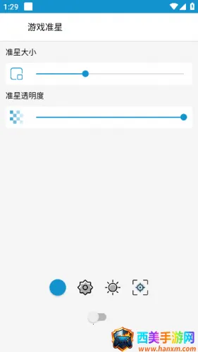 gametools�ƽ����������