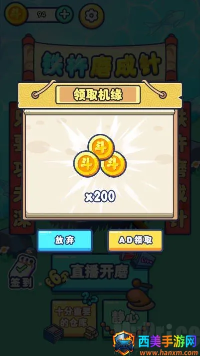 ����ĥ���밲׿���ֻ���