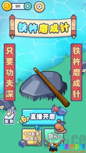 ����ĥ���밲׿���ֻ���