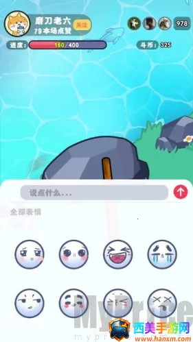 ����ĥ���밲׿���ֻ���