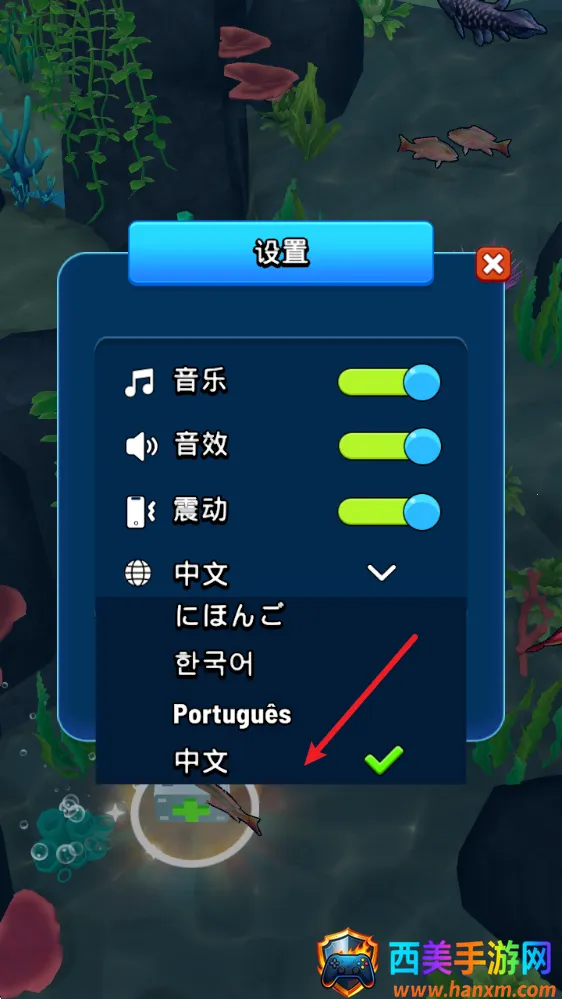 �������������ɳ�2026�ٷ�����