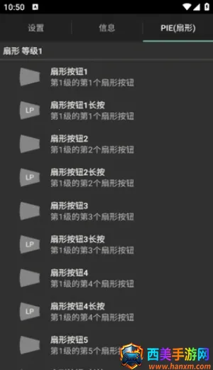 LMT�����ֻ���