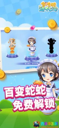 ̰���߽������ƽ�����޽��������ʯ