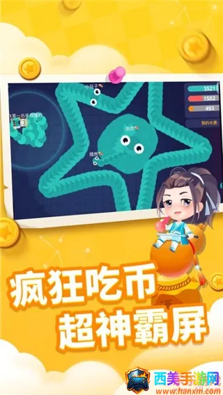 ̰���߽������ƽ�����޽��������ʯ