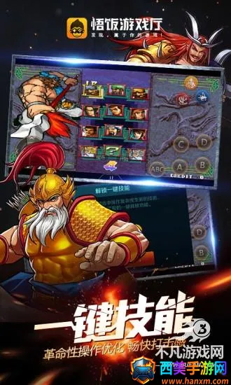 ����Ϸ���ٷ�����