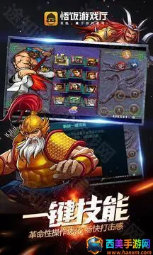 ����Ϸ���ٷ�����