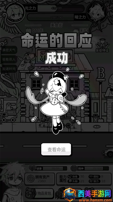 ��ʹģ��������˼