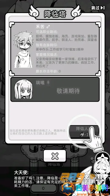 ��ʹģ��������˼