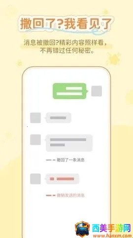 ͨ����������(ͨѶ��������)