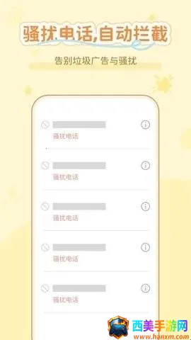 ͨ����������(ͨѶ��������)