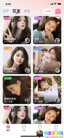 �������������ֻ���