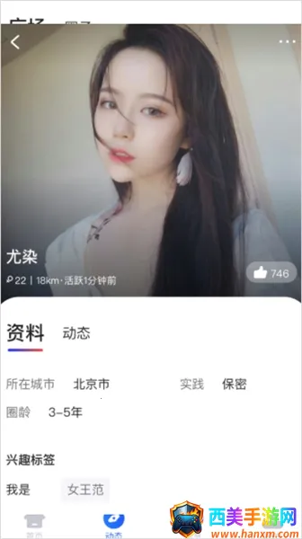 ��Ŀ����(����Ԫ��������)