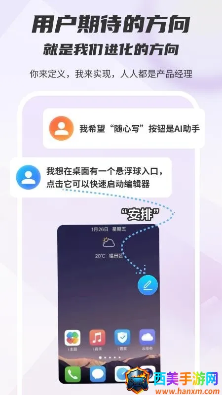 ľ��д��2026���°汾