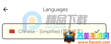 Wispr Flow(����ת���ֹ���)