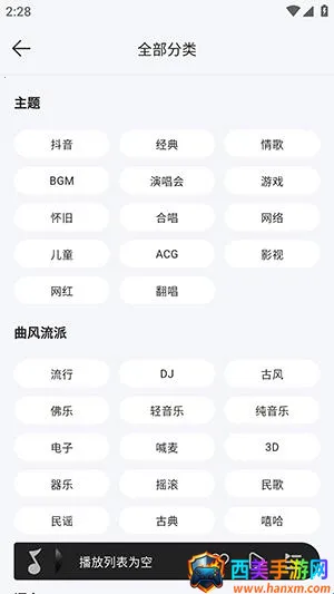 MPDL����(������ֲ�����)