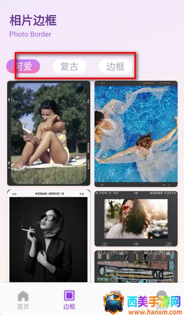 ��ŵ������ѡ2026�ٷ����°汾