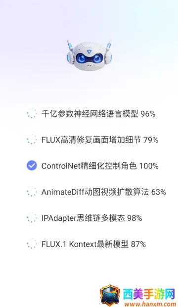 Deepһ������AIapp