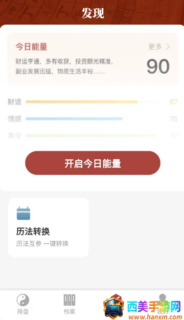 īӦ����(��ѧ��������)