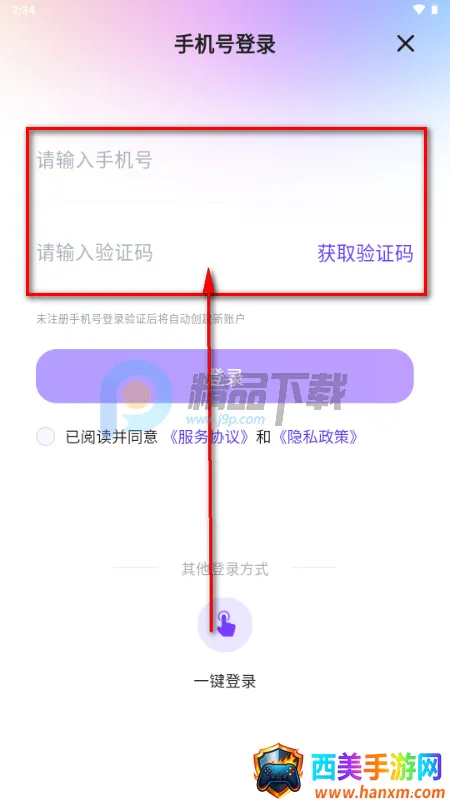 ������(���ܴ���ƽ̨)