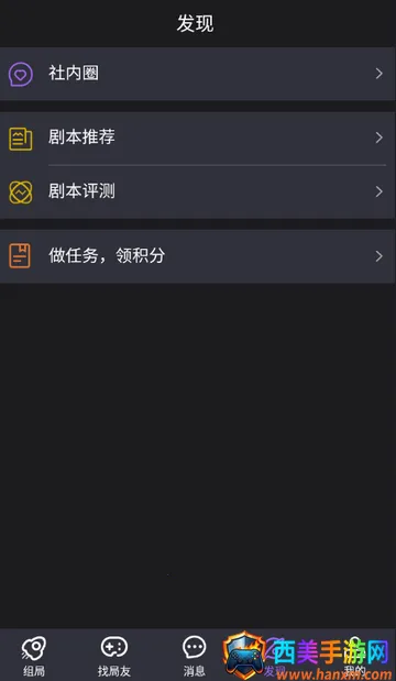 ��ţ��籾ɱ(�籾ɱ���ƽ̨)