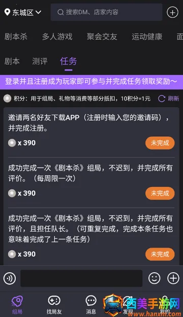 ��ţ��籾ɱ(�籾ɱ���ƽ̨)