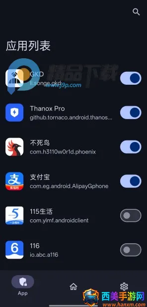 ������ģ��(Ӧ�ñ����)