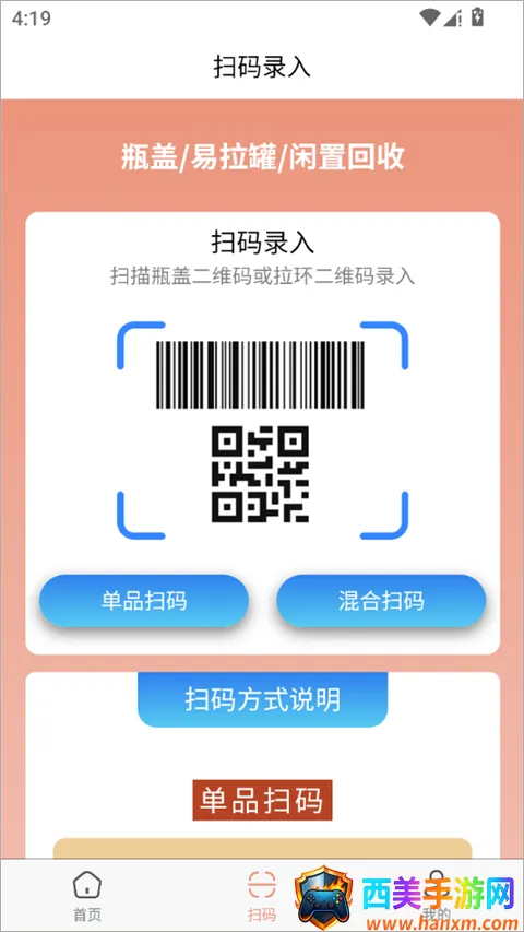 ���ϻ��������ֻ���