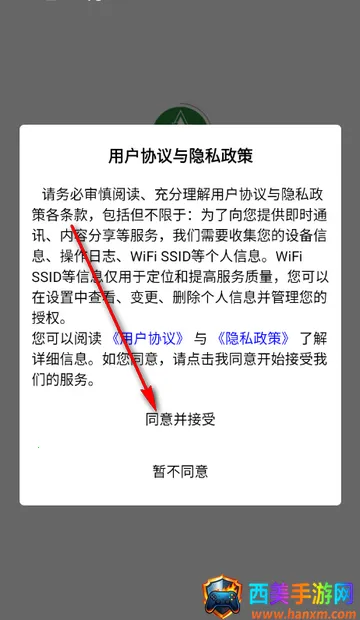 ʥ�������Ź�������