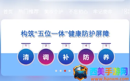 ʥ�������Ź�������2026�ٷ����°汾