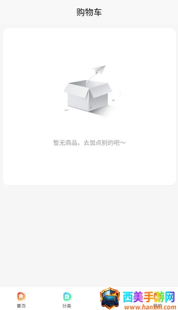 ʥ�������Ź�������