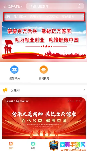 ʥ�������Ź�������