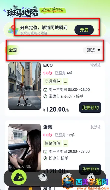 ����������������