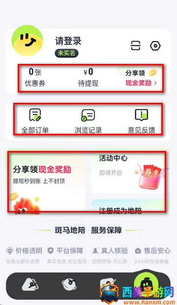 ����������������