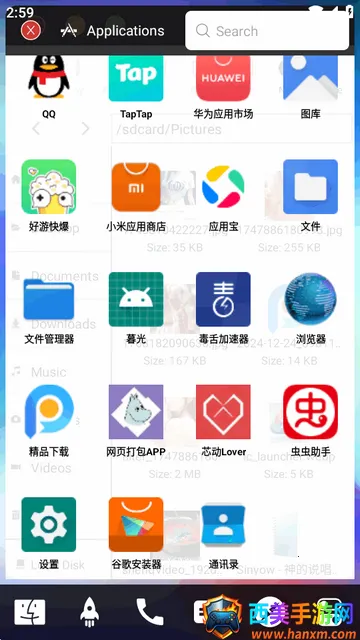 苹果电脑启动器2026下载安装 苹果电脑启动器2026下载安装