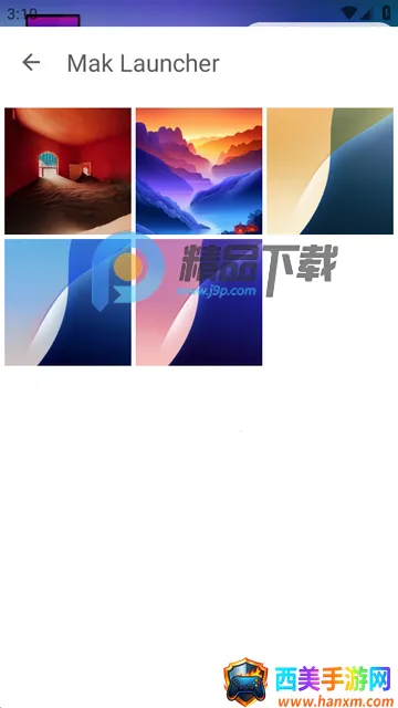 苹果电脑启动器2026下载安装 苹果电脑启动器2026下载安装