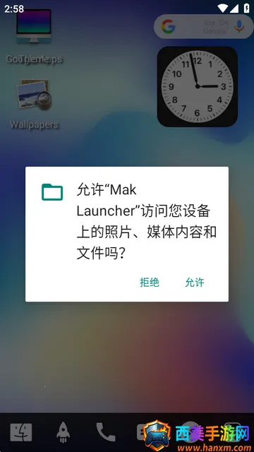 苹果电脑启动器(Mak Launcher) 苹果电脑启动器(Mak Launcher)