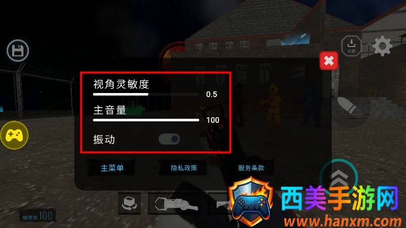 马桶人太空沙盒内置菜单 马桶人太空沙盒内置菜单