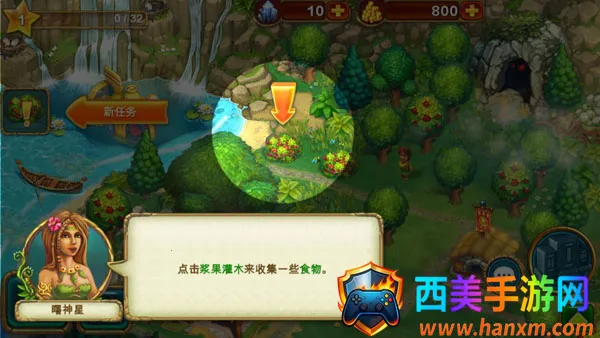 ���������ֻ���