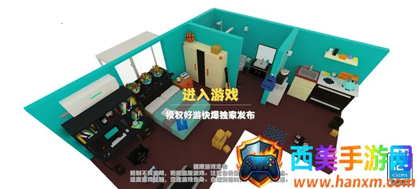 �������������°汾(��������ģ����Ϸ)