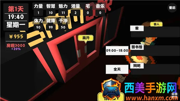 �������������°汾(��������ģ����Ϸ)