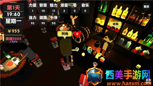 �������������°汾(��������ģ����Ϸ)