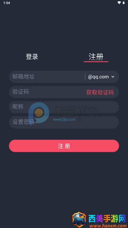 vlivliӰ��2026�ٷ�����