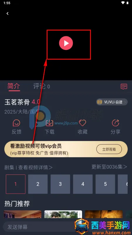 vlivliӰ��2026�ٷ�����