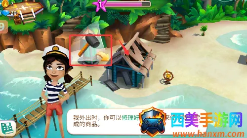 ����ũ���ȴ��ȼ����޽����ʯ��