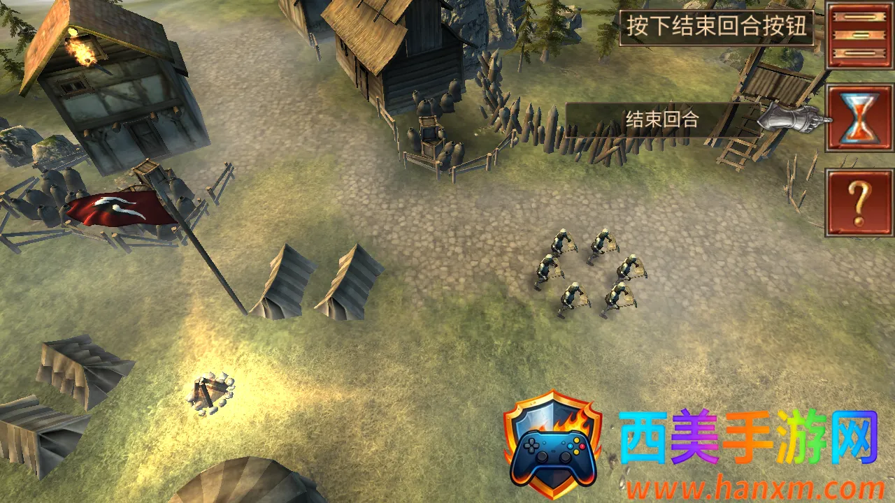 ����ָ�ӹ��λ�Ӣ�����޽����ʯ