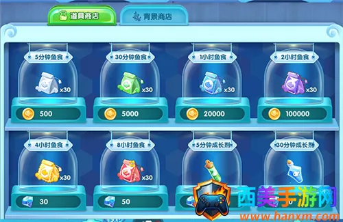 萌鱼泡泡破解版 萌鱼泡泡破解版