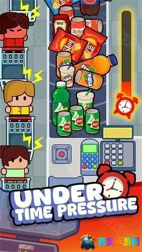 ����Ա֮���ƽ��