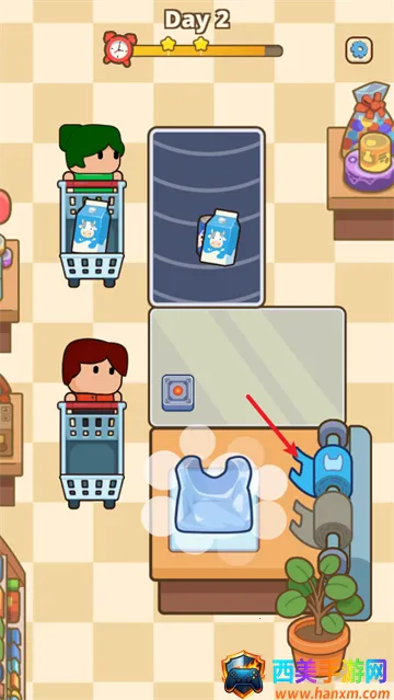 ����Ա֮���ƽ��