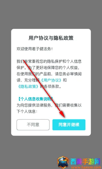 ���ӽ�����(���ɷ�������)