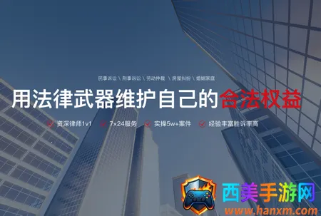 ���ӽ�����(���ɷ�������)